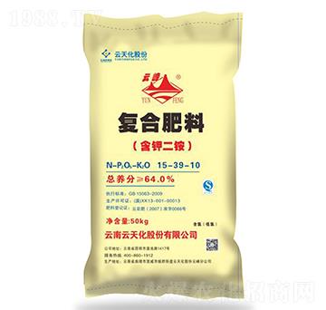 含鉀二銨復(fù)合肥料15-39-10-云峰-世紀云天