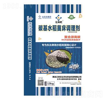 云天化水稻壯秧肥-世紀云天