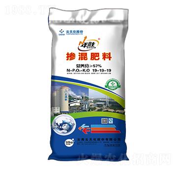 摻混肥料19-19-19-年勝-世紀(jì)云天