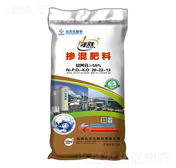 摻混肥料20-22-13-年勝-世紀(jì)云天