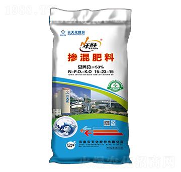 摻混肥料15-23-15-年勝-世紀(jì)云天