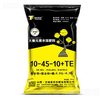 大量元素水溶肥料10-45-10+TE-福佑田豐-田豐化工