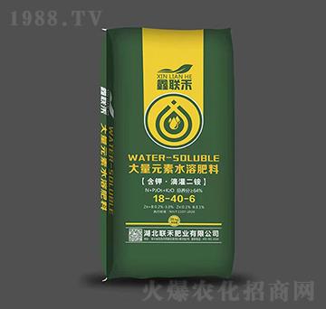 大量元素水溶肥18-40-6-鑫聯(lián)禾-聯(lián)禾肥業(yè)