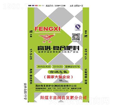 ������(f��)�Ϸ���17-5-25-�Sϲ