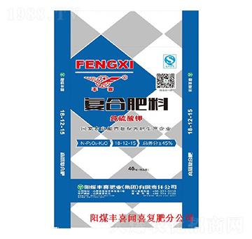 純硫酸鉀復合肥18-12-15-豐喜
