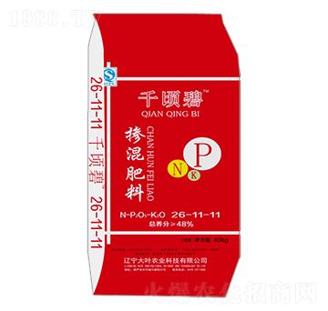 摻混肥料26-11-11-千頃碧-大葉農(nóng)業(yè)