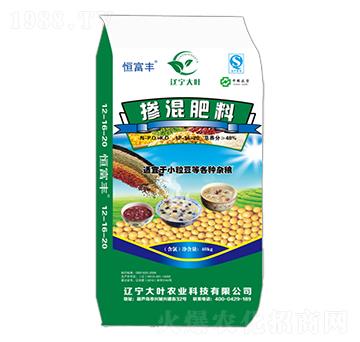 摻混肥料12-16-20-恒富豐-大葉農(nóng)業(yè)