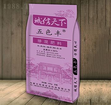 摻混肥料30-0-6-五色豐-和源生態(tài)