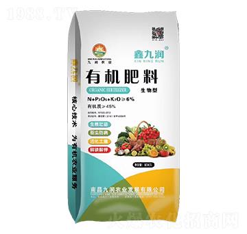 �ЙC����-�ŝ��r�I(y��)