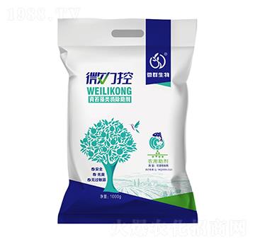 青苔藻類消除助劑-微群