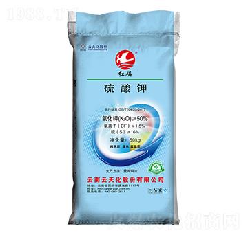 紅磷50%硫酸鉀-世紀(jì)云天