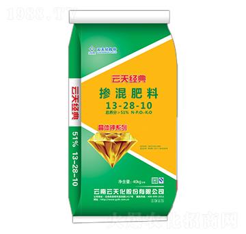 晶體鉀摻混肥13-28-10-云天經(jīng)典-世紀(jì)云天