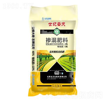 有機(jī)無(wú)機(jī)摻混肥12-18-10-世紀(jì)云天