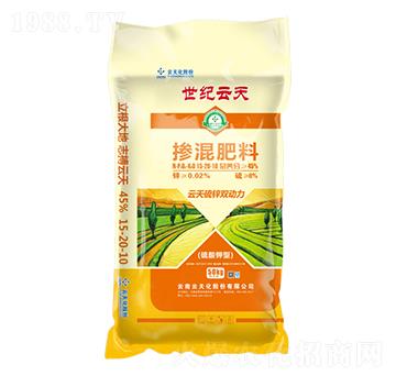 硫酸鉀型摻混肥15-20-10-世紀(jì)云天