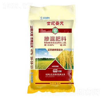 水稻專用摻混肥16-18-13-世紀(jì)云天