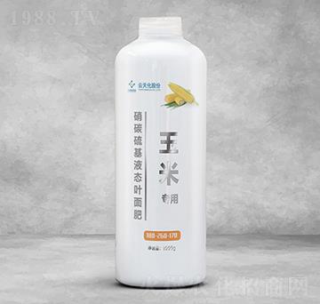 玉米專用硝碳硫基液態(tài)葉面肥180-260-170-世紀云天