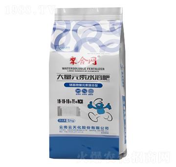 大量元素水溶肥（硝硫基微量元素螯合型）19-19-19-聚合網(wǎng)-世紀(jì)云天