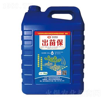 5kg出苗保-五豐農(nóng)業(yè)