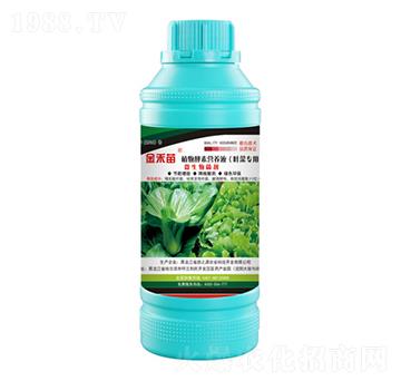 葉菜專用植物酵素營養(yǎng)液-金禾苗-田之源