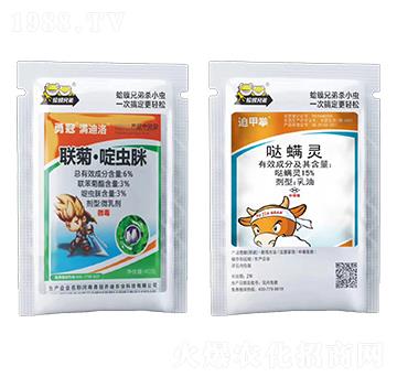 6%(li��n)�ա���x(ch��ng)��΢�鄩+15%�}���`����-�¹چ̵ϡ��M(m��n)����-�¹چ̵�