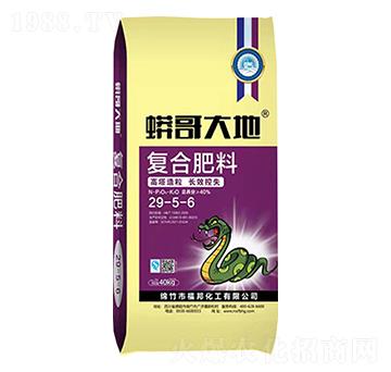 高塔造粒復(fù)合肥料29-5-6-蟒哥大地-福邦化工