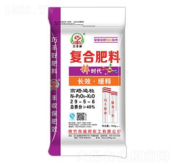 高塔造粒復(fù)合肥料29-5-6-鋅時代-福邦化工
