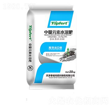 出口級中量元素水溶肥-泰福特肥料
