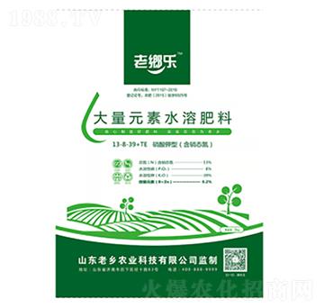 ����Ԫ��ˮ�ܷ���13-8-39+TE-���l(xi��ng)�r(n��ng)�I(y��)