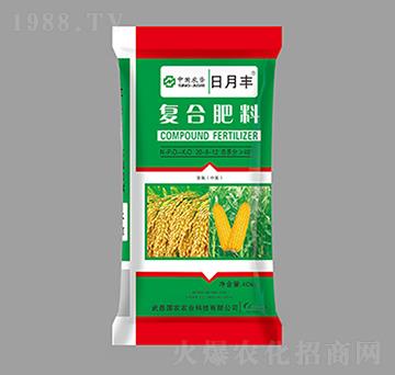 復(fù)合肥料20-8-12-日月豐-中農(nóng)生態(tài)