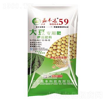 大豆專用肥摻混肥料12-16-12-嘉豐達-嘉豐科技