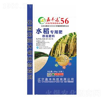 水稻專用肥摻混肥料21-12-15-嘉豐達(dá)-嘉豐科技
