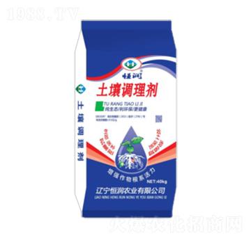 土壤調(diào)理劑-恒潤(rùn)農(nóng)業(yè)