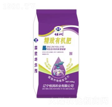 精制有機(jī)肥-恒潤農(nóng)業(yè)