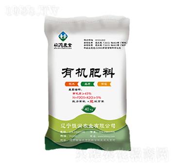 粉劑有機(jī)肥-恒潤農(nóng)業(yè)