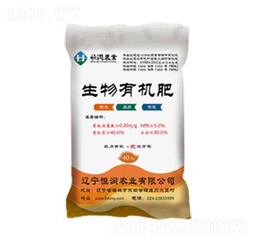 顆粒生物有機(jī)肥-恒潤農(nóng)業(yè)