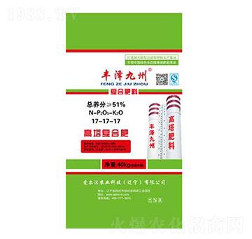 復(fù)合肥料17-17-17-豐澤九州-愛爾法