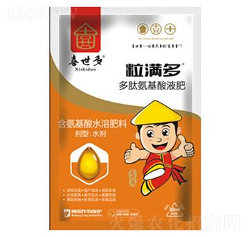 多肽氨基酸液肥-粒滿多-喜世多