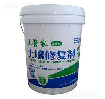 土管家土壤修復(fù)劑-翰林君-沃坤