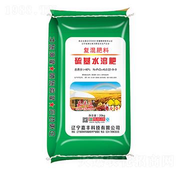 硫基水溶肥復(fù)混肥料22-9-9-嘉豐科技