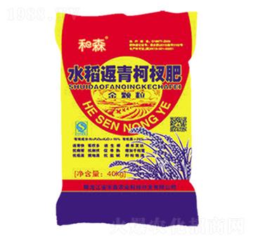 水稻返青柯杈肥-金顆粒-禾森農(nóng)業(yè)