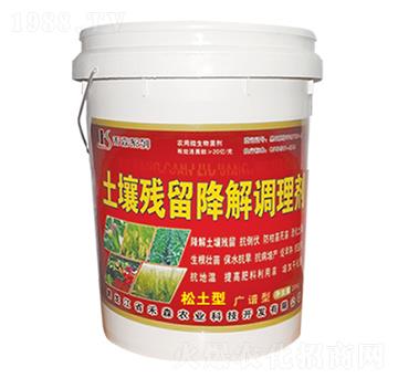 土壤殘留降解調(diào)理劑-禾森農(nóng)業(yè)