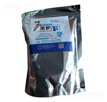 寒地苗床專用微生物菌劑-禾護-禾森農(nóng)業(yè)