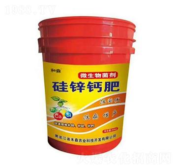 硅鋅鈣微生物菌劑-禾森農(nóng)業(yè)