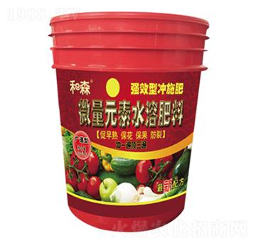 廣譜型微量元素水溶肥料-禾森農(nóng)業(yè)