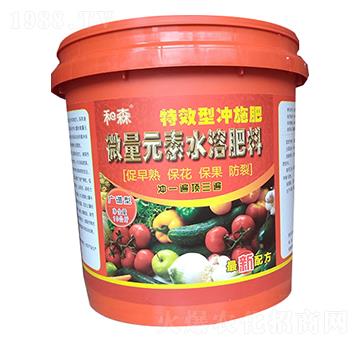 10kg廣譜型微量元素水溶肥料-禾森農(nóng)業(yè)