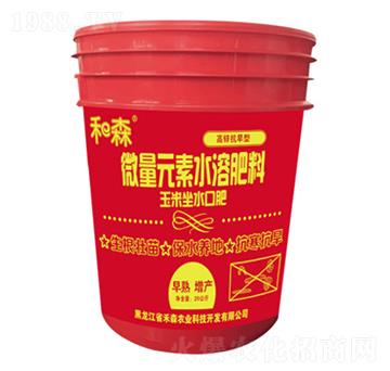 高鋅抗旱型玉米坐水口肥-禾森農(nóng)業(yè)