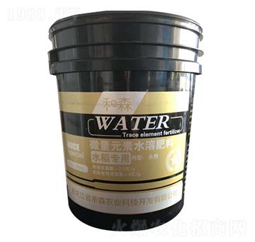 20kg水稻專用微量元素水溶肥料-禾森農(nóng)業(yè)
