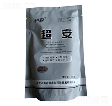 超安葉面肥王-禾森農(nóng)業(yè)