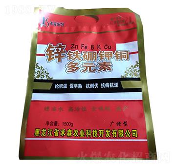 1500g鋅鐵硼鉀銅多元素-禾森農(nóng)業(yè)