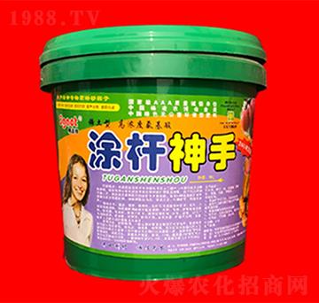 斯高特涂桿神手-黑馬肥業(yè)